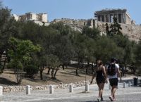 Καλοκαιρινή άδεια 2023: Πώς θα υπολογίσετε τις ημέρες που δικαιούστε (παραδείγματα) Καλοκαιρινή άδεια 2023: Πώς θα υπολογίσετε τις ημέρες που δικαιούστε (παραδείγματα)