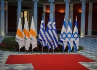 Cyprus, Israel and Greece step up defence cooperation