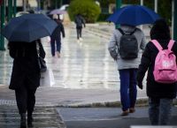 Κακοκαιρία «ILINA»: Πώς θα επηρεάσει τη χώρα μας