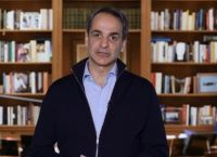 PM Mitsotakis addresses the nation on Tempi train crash