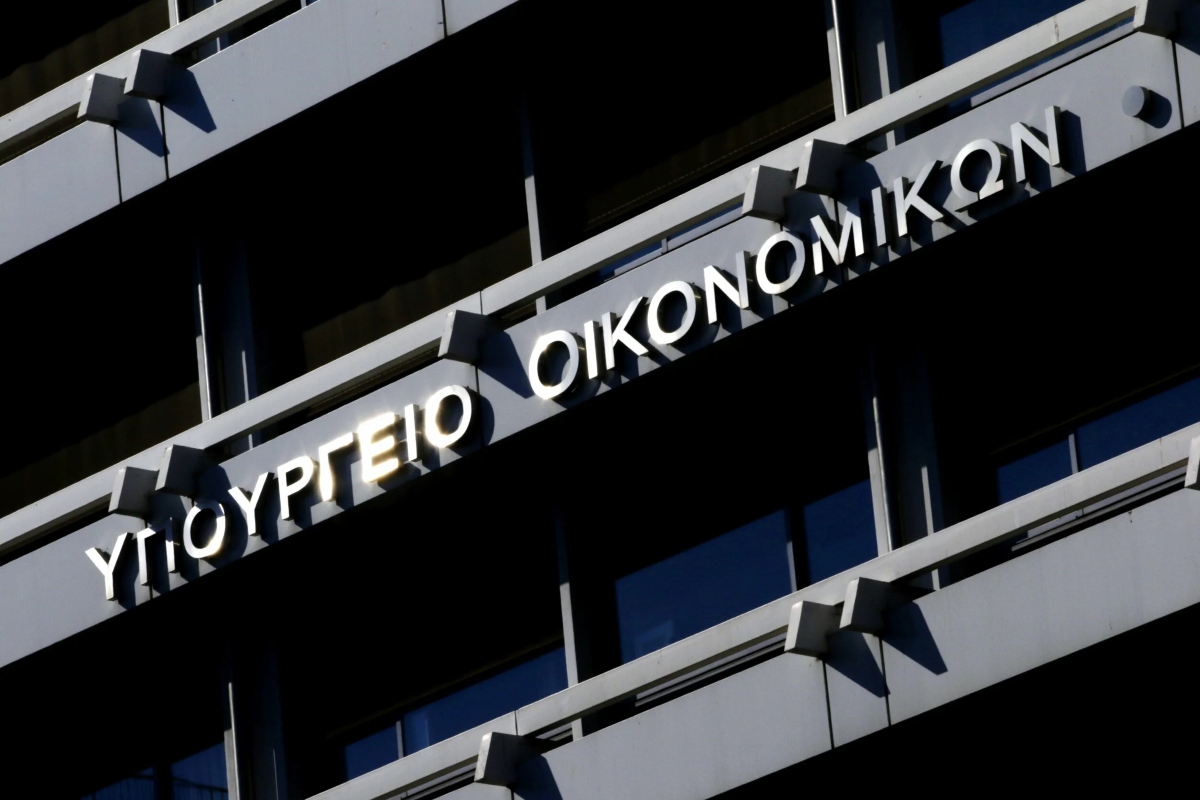 Υπουργείο Οικονομικών: Ανοδική αναθεώρηση του ρυθμού ανάπτυξης σε 2,3% το 2023
