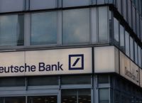 Deutsche Bank: Ιστορία μου, αμαρτία μου Deutsche Bank: Ιστορία μου, αμαρτία μου