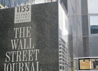 Συνελήφθη ο δημοσιογράφος της Wall Street Journal στη Ρωσία