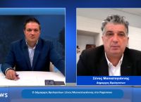 Ξένος Μανιατογιάννης Δήμαρχος Βριλησσίων: Απολογισμός του δημ. έργου & υποψηφιότητα στις Εθνικές Εκλογές