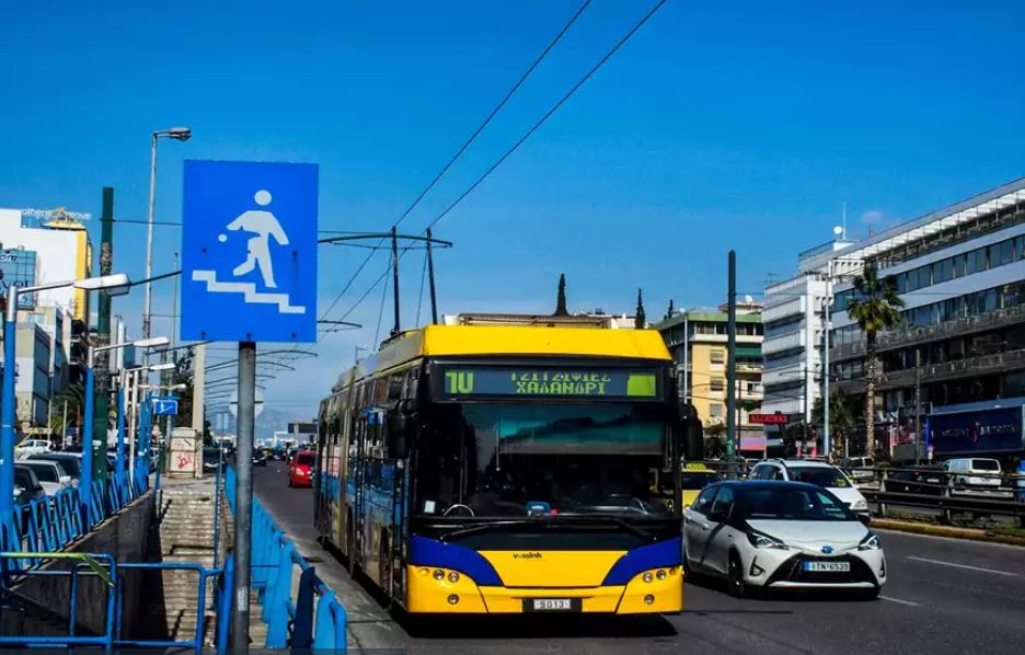 Απεργία σήμερα 20/4: Σε ποια ΜΜΜ οι ώρες της στάσης εργασίας