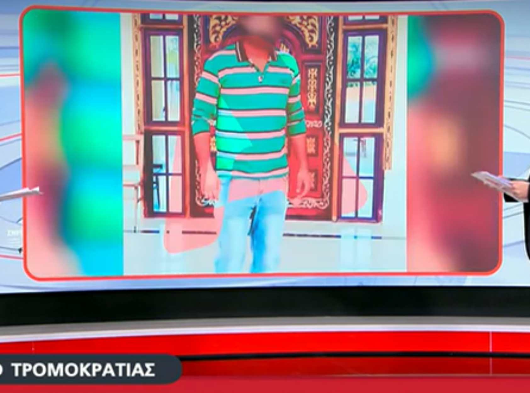 Τρομοκράτες στην Ελλάδα: Ποιος είναι ο εγκέφαλος που έστησε το δίκτυο