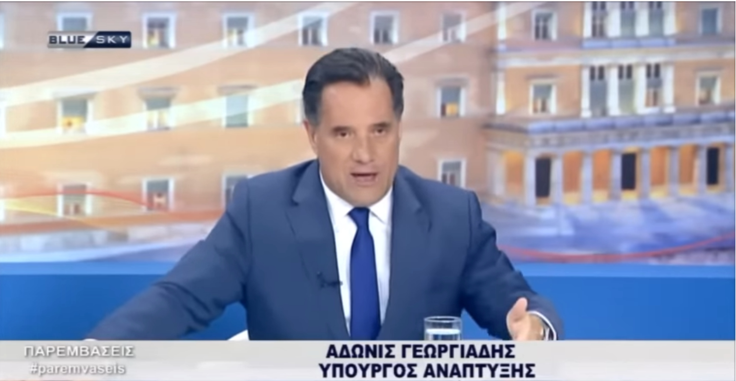 Άδωνις: Ο Τσίπρας θα κάνει κυβέρνηση ηττημένων αν μπορεί
