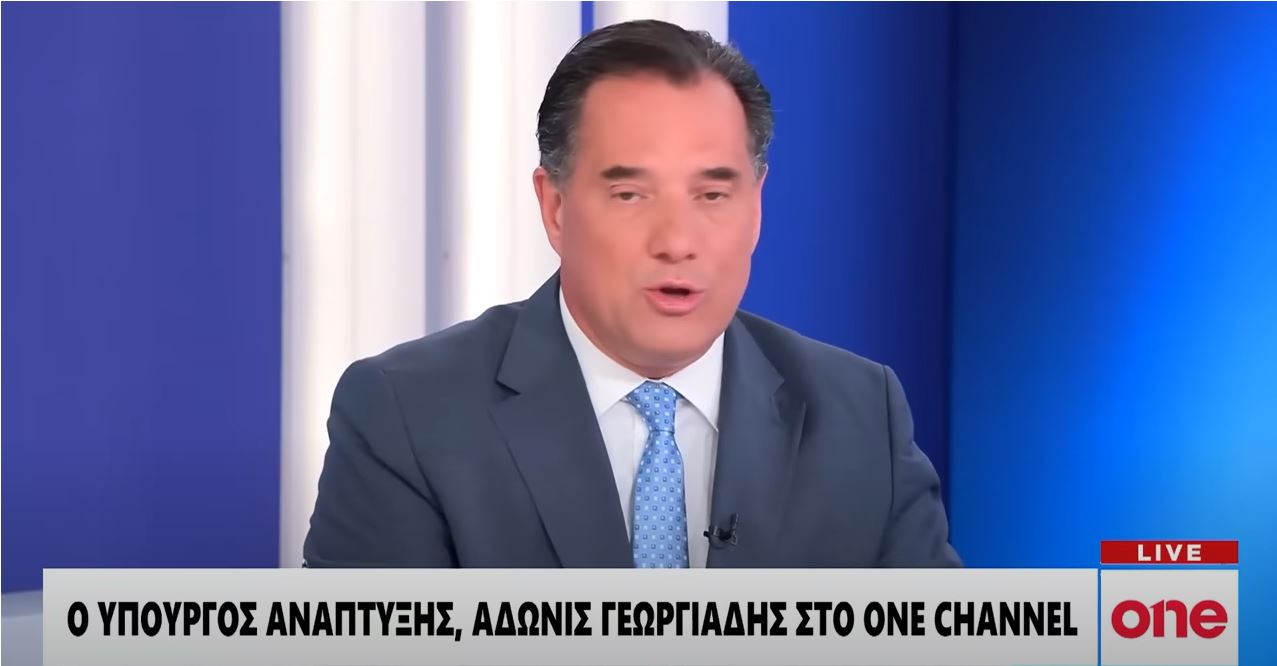 Άδωνις: Προβληματικότατη η σχέση Δικαιοσύνης – ΣΥΡΙΖΑ