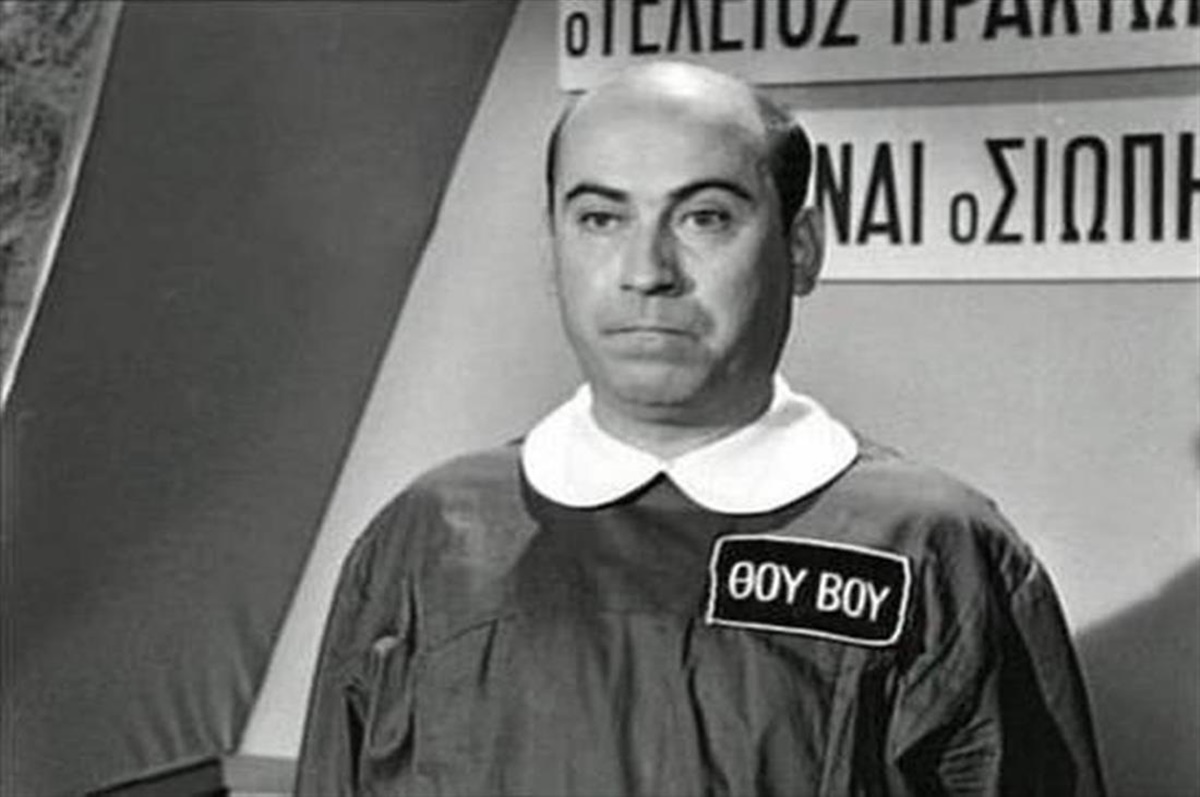 Finos Film: Τιμά την Παγκόσμια Ημέρα Υγείας με ένα βίντεο με τις καλύτερες ατάκες από τον κινηματογράφο