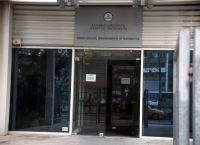 ΣΔΟΕ: Κατασχέθηκαν 10 κοντέινερ με 145.000 μπουκάλια με ποτά «μπόμπες»