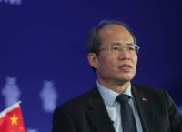 Κινέζος πρέσβης σε ΗΠΑ: «Πήγαινε πιο εκεί και μην μου μπλοκάρεις τον ήλιο»
