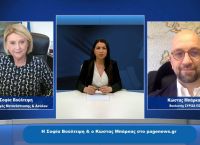 Σ. Βούλτεψη – Κ. Μπάρκας στο pagenews.gr: Πολιτική αντιπαράθεση για τις εκλογές & το φράχτη στον Έβρο