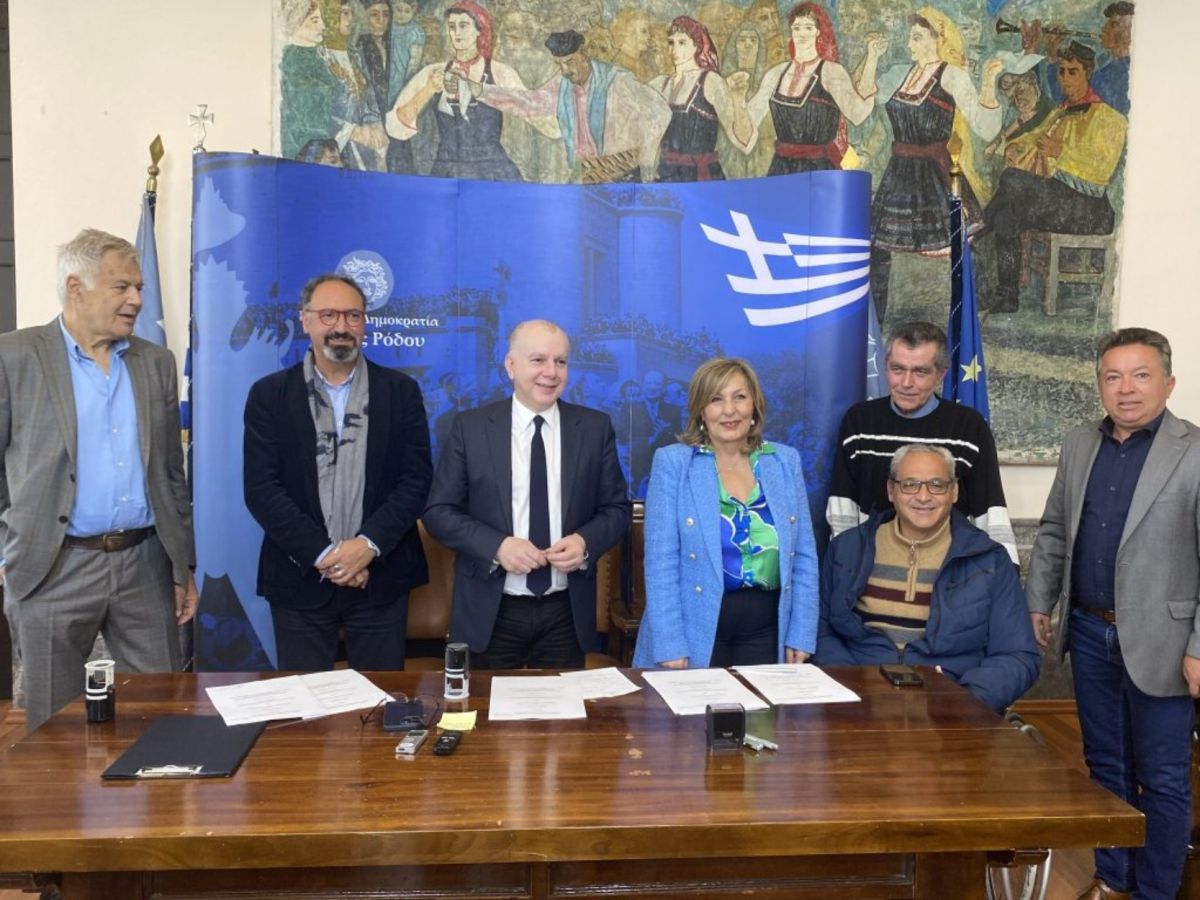 Σύμβαση βελτίωσης της προσβασιμότητας των ΑμεΑ που διαβιούν στη Ρόδο
