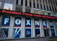Ιδιοκτήτης της Dominion: H Fox λογοδοτεί για τα fake news ακόμα και χωρίς συγγνώμη