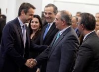 ΝΔ: Μήνυμα ενότητας με την συμμετοχή των κ. κ. Καραμανλή και Σαμαρά