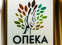 e-ΕΦΚΑ, ΔΥΠΑ και ΟΠΕΚΑ: Ποιοι θα δουν χρήματα στον λογαριασμό τους έως τις 28 Απριλίου