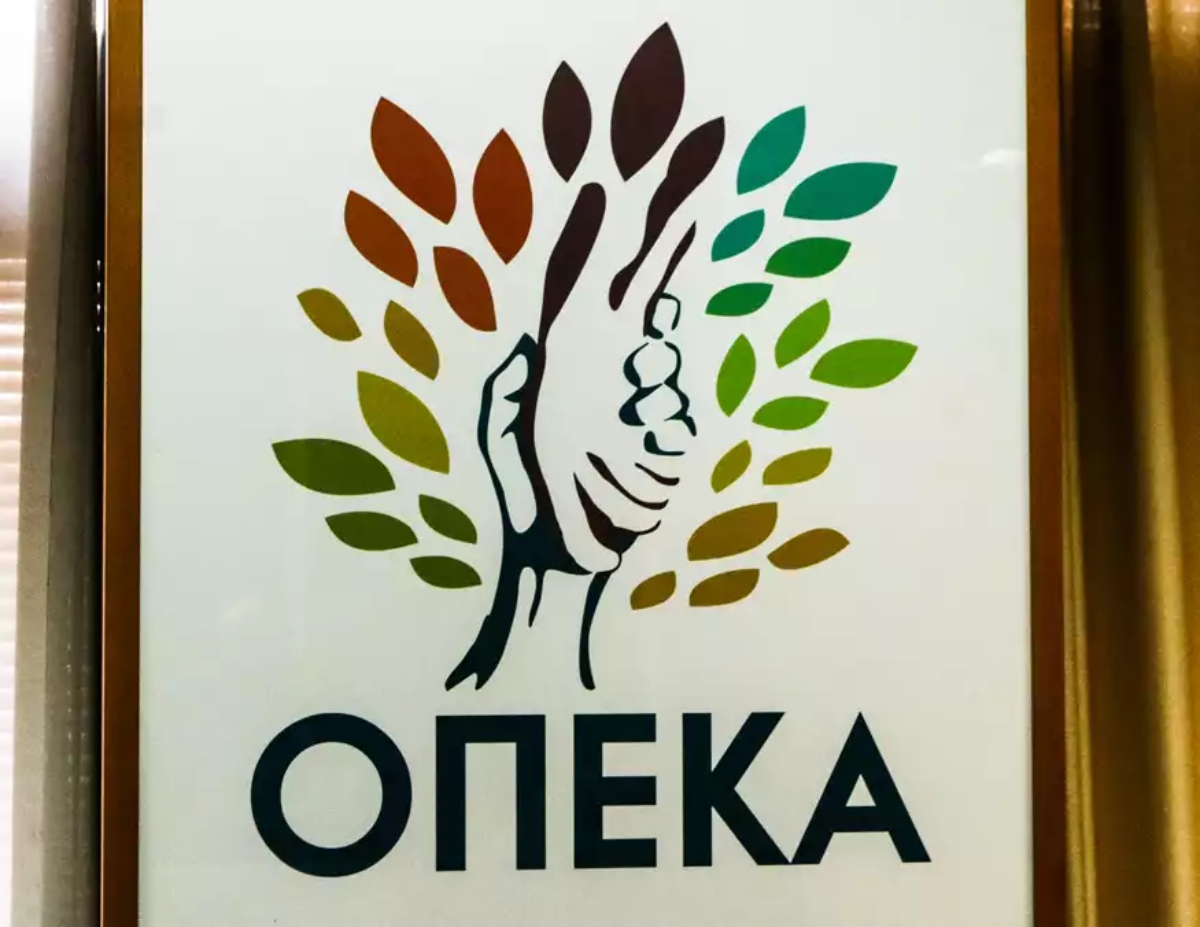e-ΕΦΚΑ, ΔΥΠΑ και ΟΠΕΚΑ: Ποιοι θα δουν χρήματα στον λογαριασμό τους έως τις 28 Απριλίου