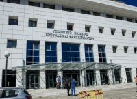 Για δεύτερη συνεχόμενη χρονιά η «ελληνική PISA»