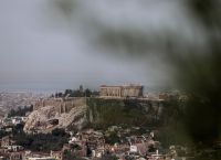 Καιρός Πάσχα: Ψήσιμο του οβελία με βροχές