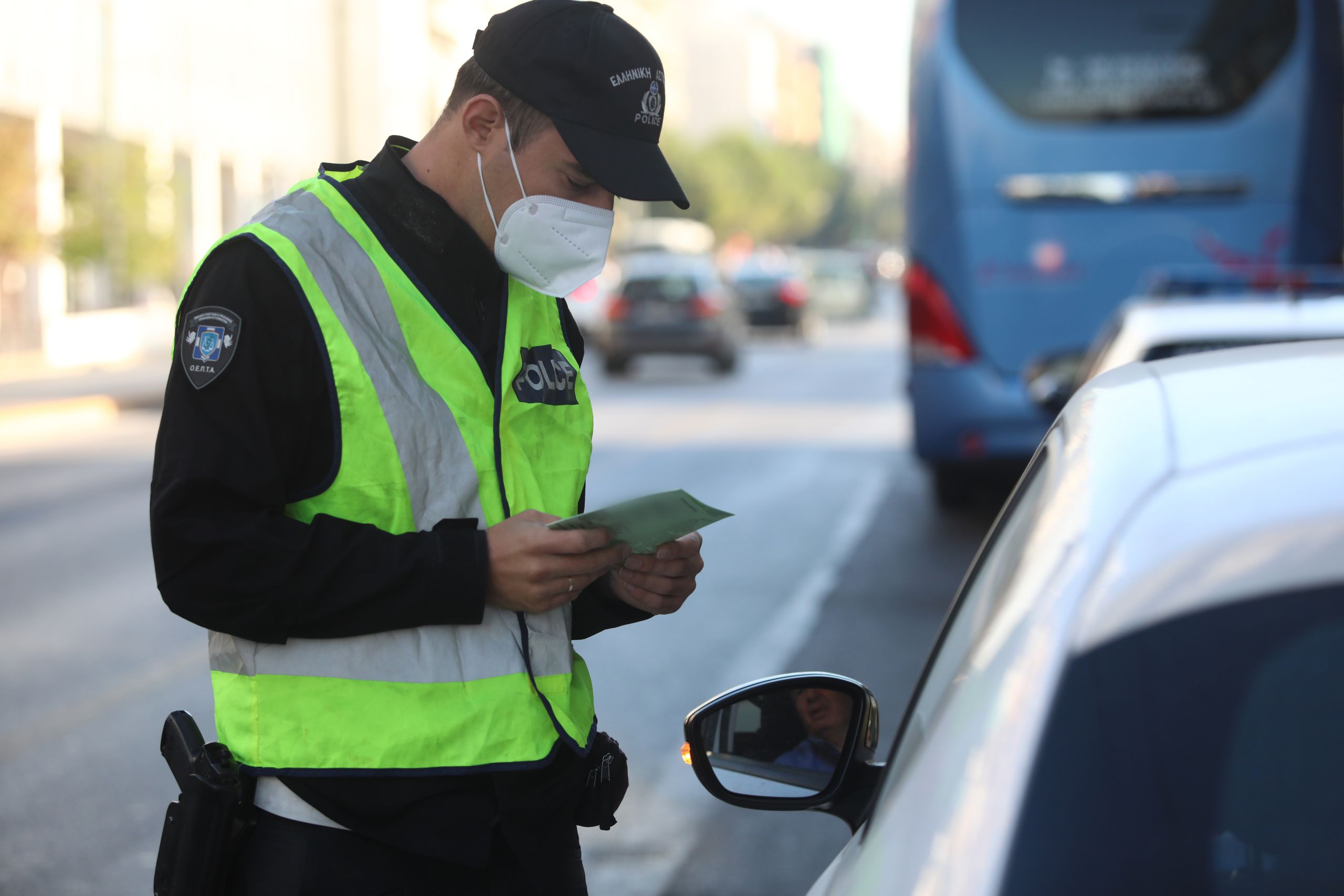 Πρόστιμα «χρυσά» στους πονηρούς εκδρομείς