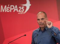 ΜέΡΑ25: Η ανώτατη μορφή «Τραμπισμού» στις φιέστες του κ. Μητσοτάκη στον Έβρο