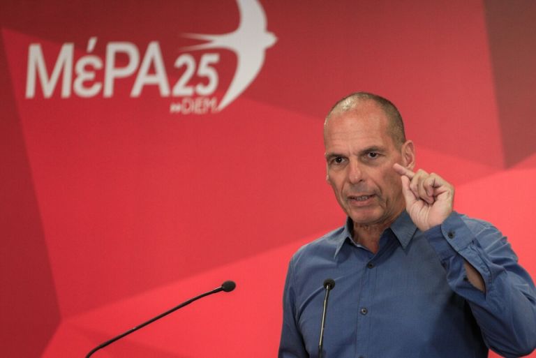 ΜέΡΑ25: Η ανώτατη μορφή «Τραμπισμού» στις φιέστες του κ. Μητσοτάκη στον Έβρο