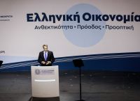 Μητσοτάκης: Αυξάνονται κατά 8% τα αναπηρικά επιδόματα του ΟΠΕΚΑ