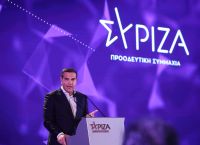 Το πρόγραμμα του ΣΥΡΙΖΑ για Δάνεια, Χρέος και προστασία πρώτης κατοικίας