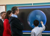 The new digital school becoming a reality – Schools to be supplied with 36,000 interactive whiteboards