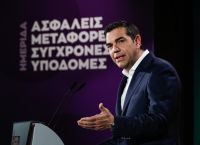Τσίπρας: Το δυστύχημα των Τεμπών ανέδειξε το μέγεθος της ανεπάρκειας του κράτους