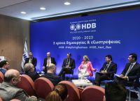 Μητσοτάκης: «Στόχος οι καλύτεροι μισθοί»