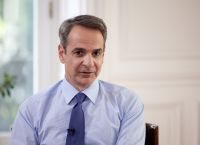 PM Mitsotakis outlines a party campaign program focusing on improving salaries, services, infrastructure