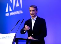 Μητσοτάκης: Αυτές είναι οι προτεραιότητες της νέας τετραετίας