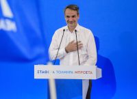 Μητσοτάκης: Τη σταθερότητα της χώρας εγγυάται μόνο μία ισχυρή κυβέρνηση – Δείτε live