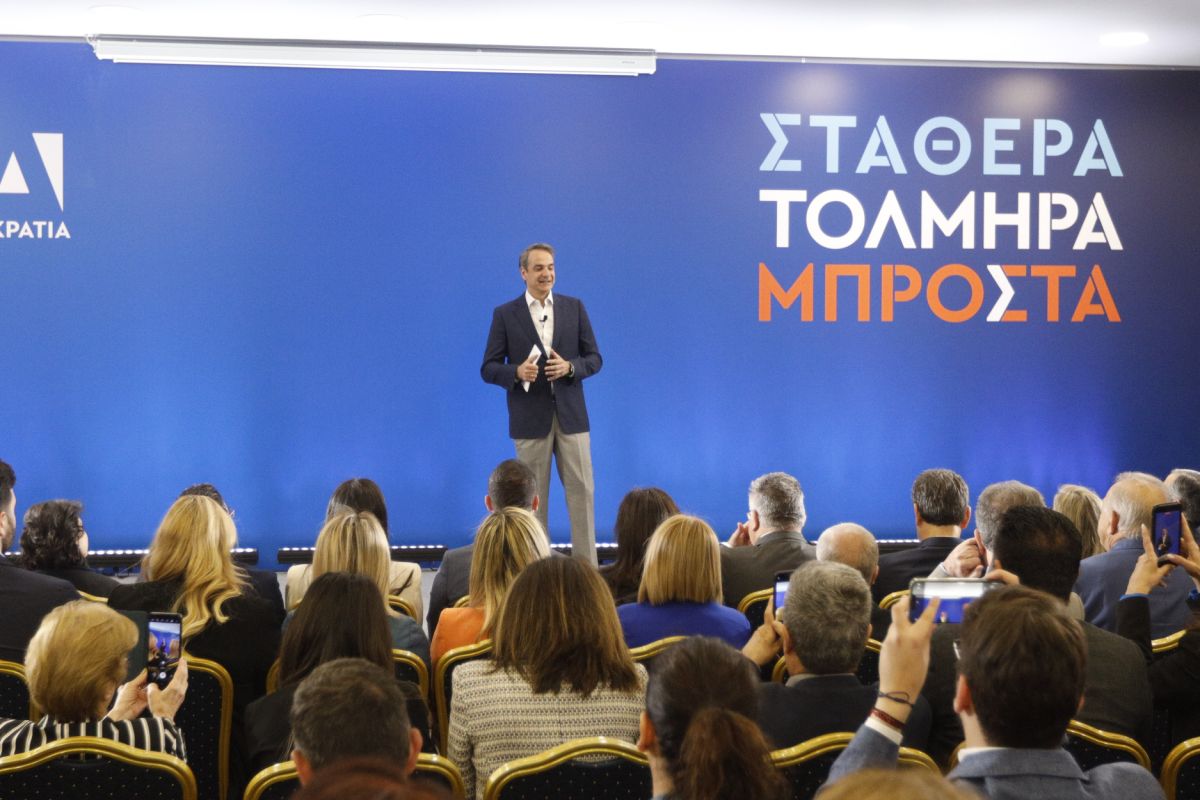 Εκλογές 2023: Live η παρουσίαση από Μητσοτάκη του ψηφοδελτίου Επικρατείας της ΝΔ
