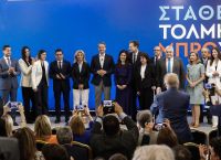 Το αντιστάρ ψηφοδέλτιο Επικρατείας της ΝΔ
