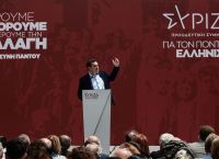 Τσίπρας από Μενίδι: Ο εθνικός οδικός χάρτης για τον Ποντιακό Ελληνισμό
