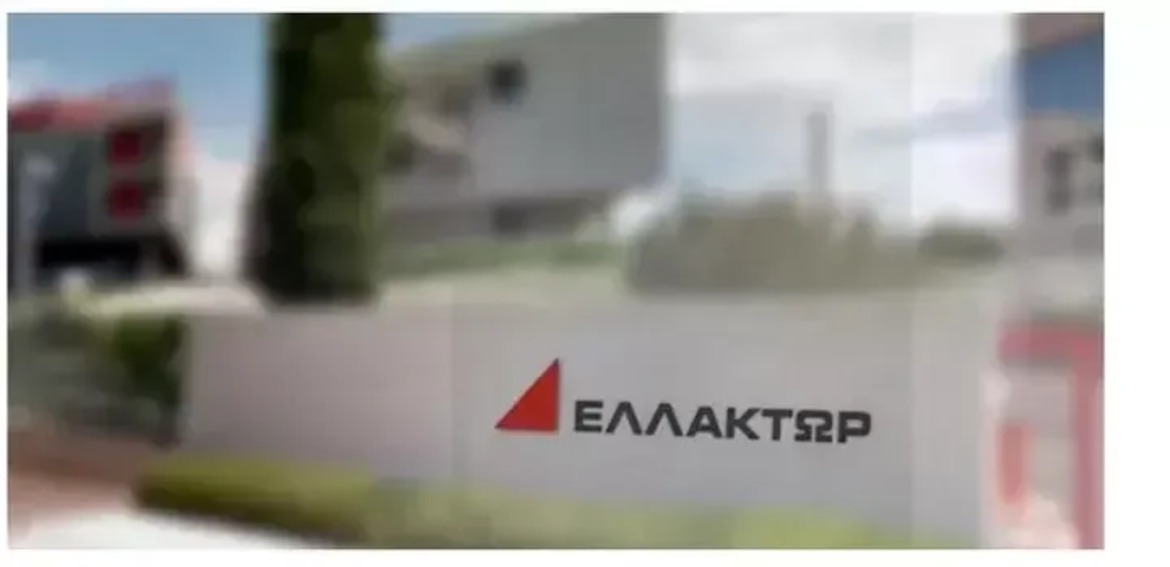 Αλ. Εξάρχου (Intrakat): Χωρίς AMK η εξαγορά της ΑΚΤΩΡ, θετικό cash flow στην τριετία