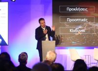 #Τρίκαλα 2030: Ολοκληρώθηκε η πρώτη μέρα του συνεδρίου