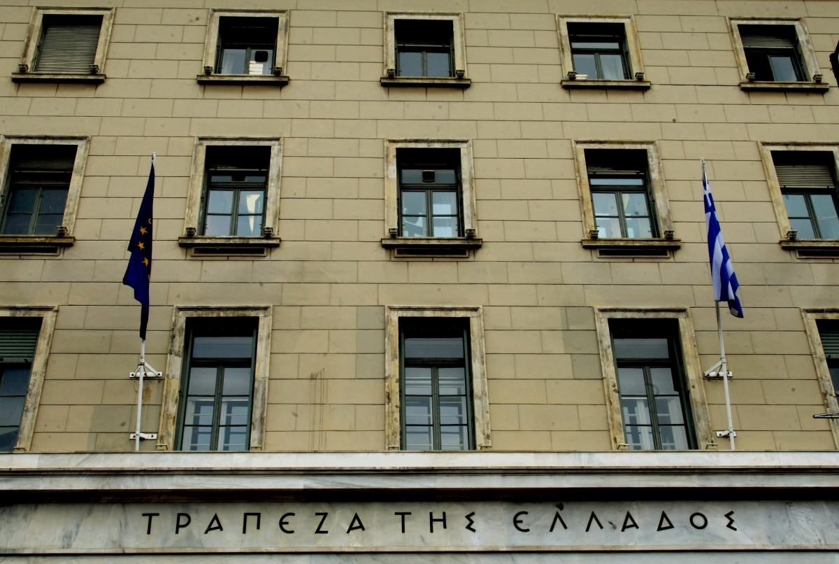Προκλήσεις και ευκαιρίες για τα κέρδη των τραπεζών το 2023