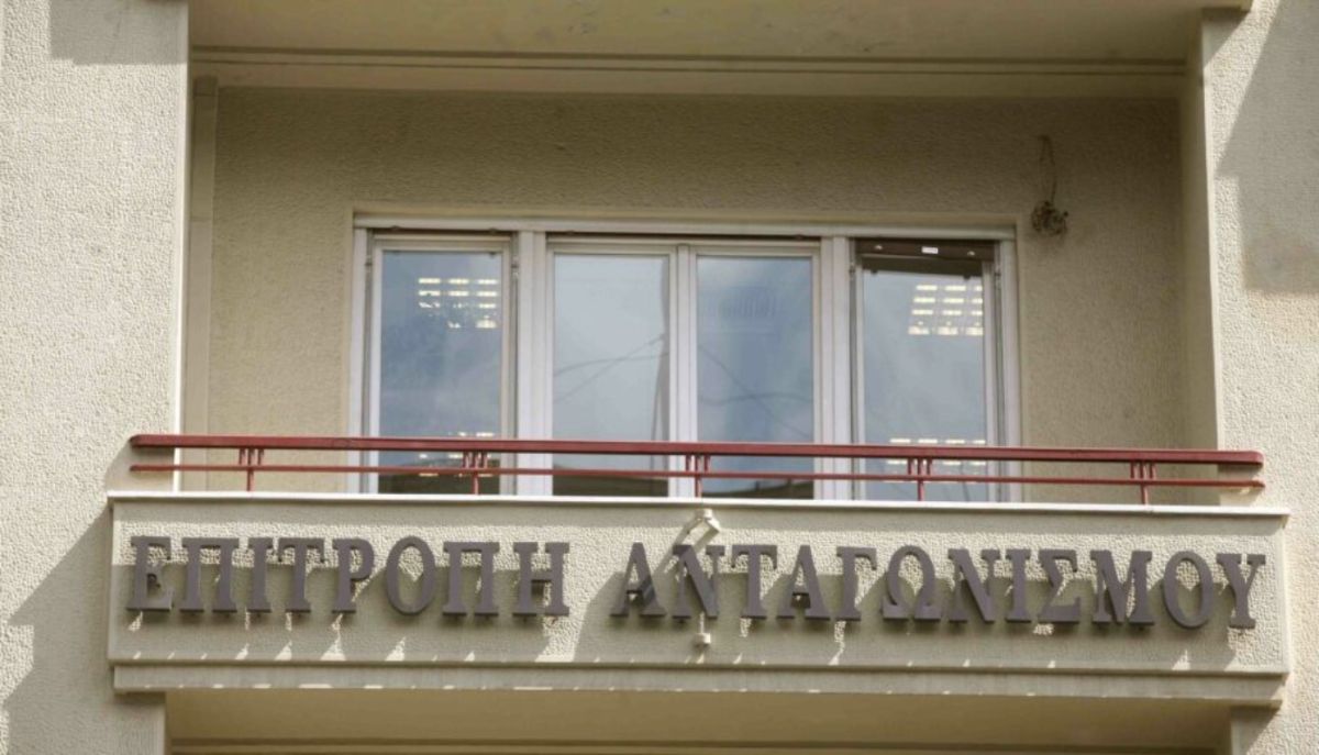 Επιτροπή Ανταγωνισμού: Πράσινο φως για τη συμφωνία της MIG με την Τράπεζα Πειραιώς