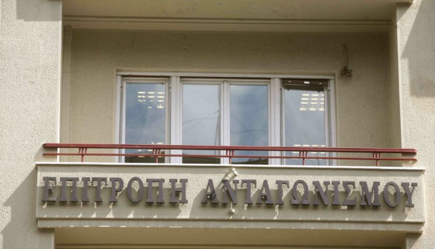 Επιτροπή Ανταγωνισμού: Πράσινο φως για τη συμφωνία της MIG με την Τράπεζα Πειραιώς