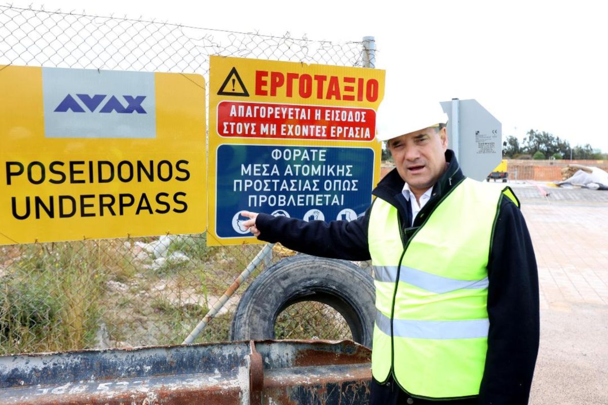 Επίσκεψη Άδ. Γεωργιάδη,Παπαθανάση και βουλευτών Νοτίου Τομέα Αθηνών στο εργοτάξιο της επένδυσης του Ελληνικού