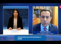 Νότης Μηταράκης στο pagenews.gr: Την επόμενη τετραετία θα ολοκληρώσουμε το φράχτη στον Έβρο