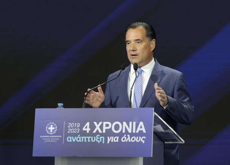 Με σύνθημα «Ανάπτυξη για την Ελλάδα,Ανάπτυξη για Όλους» το Υπουργείο Ανάπτυξης παρουσίασε το κυβερνητικό έργο