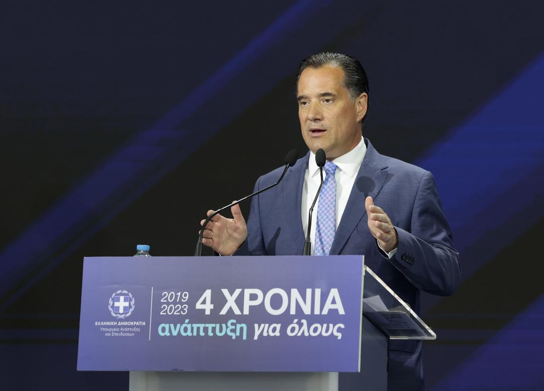 Με σύνθημα «Ανάπτυξη για την Ελλάδα,Ανάπτυξη για Όλους» το Υπουργείο Ανάπτυξης παρουσίασε το κυβερνητικό έργο