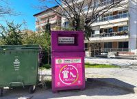 Νέοι κάδοι ανακύκλωσης ρούχων σε 17 Κοινότητες του Δήμου Κιλκίς