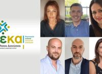 Αυτά είναι τα «ΔΕΚΑ» πρώτα ονόματα για τον Πύργο
