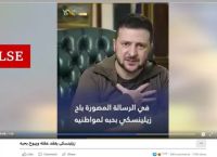 Ρωσικός βραχίονας προπαγάνδας στον αραβικό κόσμο μέσω Βρετανίας