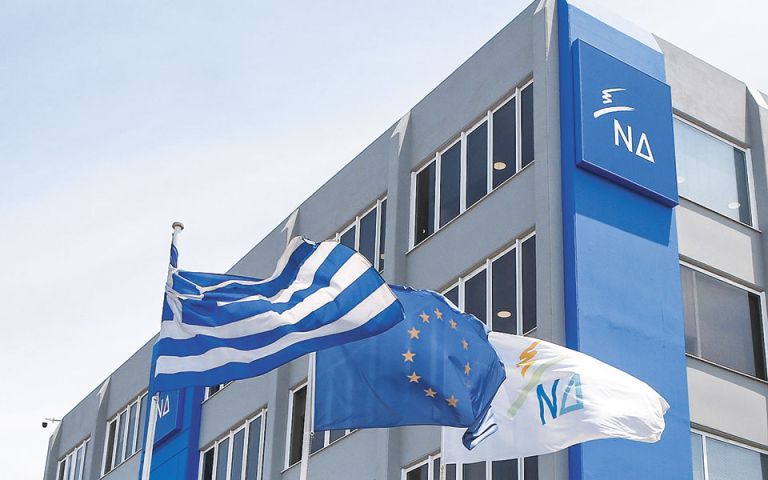 «Κλειδώνουν» τα ονόματα για τα ψηφοδέλτια Επικρατείας